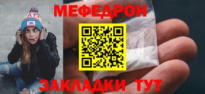 не бодяженный Дмитров
