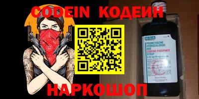 бутик Добрянка