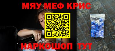 бутик Добрянка