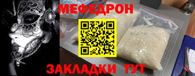бутик Добрянка