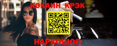 бутик Добрянка