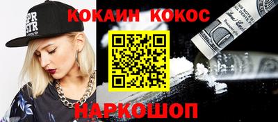 не бодяженный Дмитров