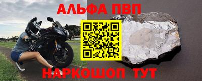 бутик Добрянка