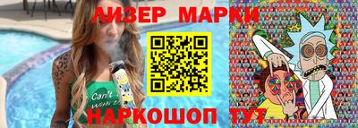 не бодяженный Дмитров