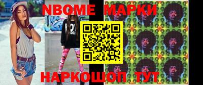 мдма Долгопрудный