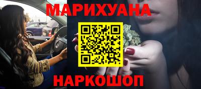 бутик Добрянка
