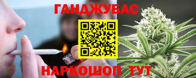 мдма Долгопрудный