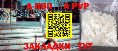 не бодяженный Дмитров