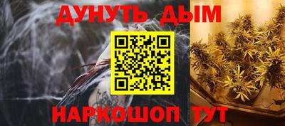 не бодяженный Дмитров