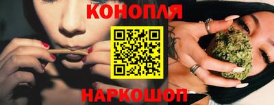мдма Долгопрудный