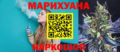 бутик Добрянка