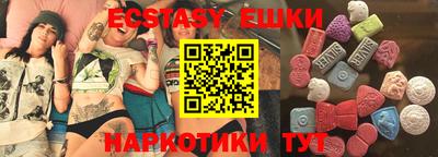 бутик Добрянка