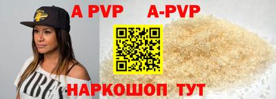 не бодяженный Дмитров