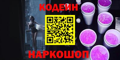 бутик Добрянка
