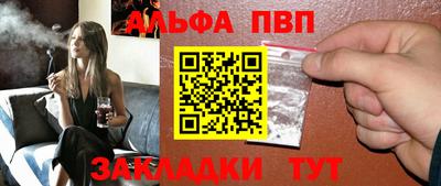 мдма Долгопрудный