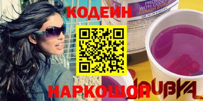 бутик Добрянка