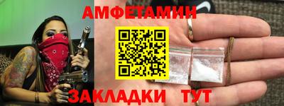 бутик Добрянка