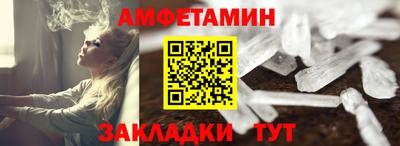 не бодяженный Дмитров