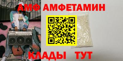 не бодяженный Дмитров