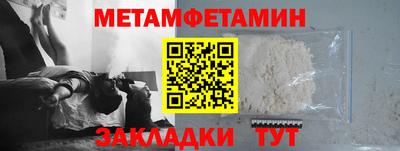 не бодяженный Дмитров