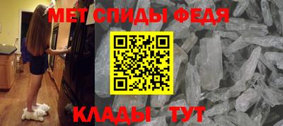 мдма Долгопрудный