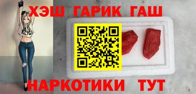 мдма Долгопрудный