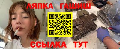 бутик Добрянка
