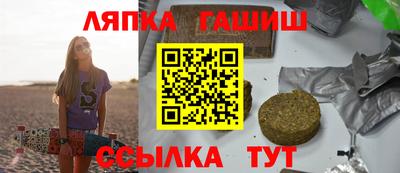мдма Долгопрудный