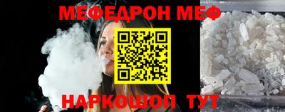 мдма Долгопрудный