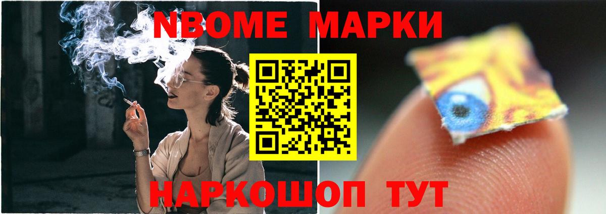 Лсд 25 экстази ecstasy Новоалександровск